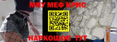 твердый Бугуруслан
