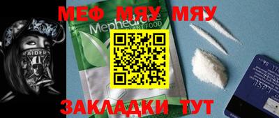 тгк Бузулук