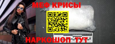 амфетамин Саянск