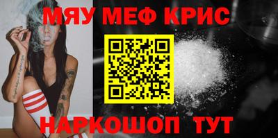 тгк Бузулук