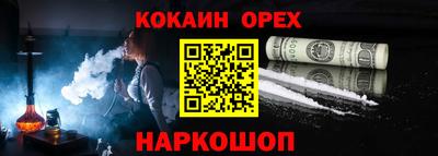 твердый Бугуруслан