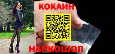 скорость mdpv Будённовск