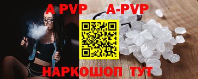 твердый Бугуруслан