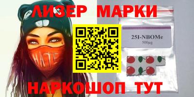 тгк Бузулук