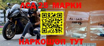 твердый Бугуруслан