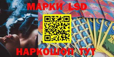 твердый Бугуруслан