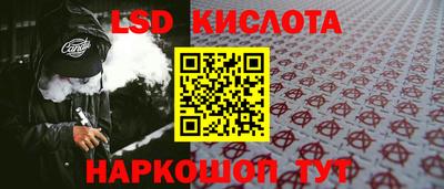 скорость mdpv Будённовск