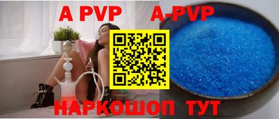 твердый Бугуруслан