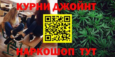 скорость mdpv Будённовск