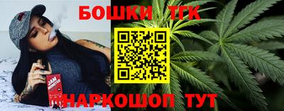 твердый Бугуруслан