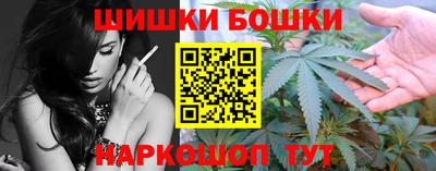 тгк Бузулук
