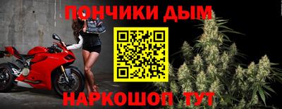 твердый Бугуруслан
