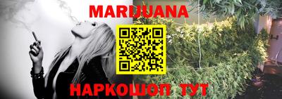 тгк Бузулук