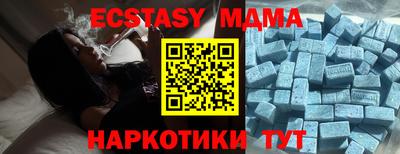 твердый Бугуруслан