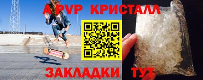 метадон Берёзовский