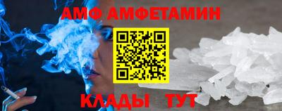 скорость mdpv Будённовск