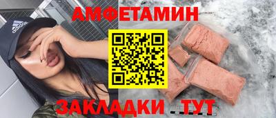 тгк Бузулук
