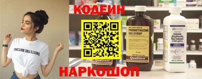 тгк Бузулук