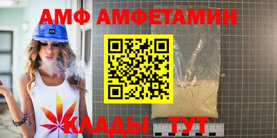 тгк Бузулук