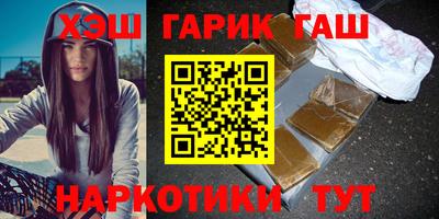 тгк Бузулук