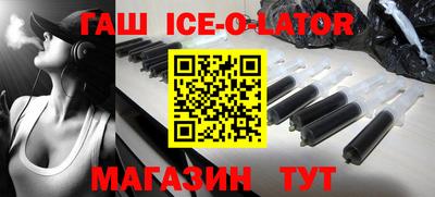 скорость mdpv Будённовск