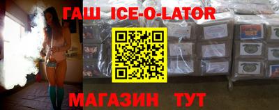 тгк Бузулук