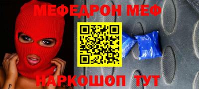 шишки Сафоново