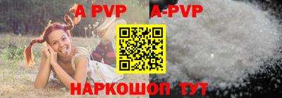 скорость mdpv Будённовск