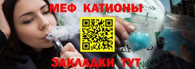 скорость mdpv Будённовск