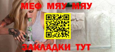 твердый Бугуруслан