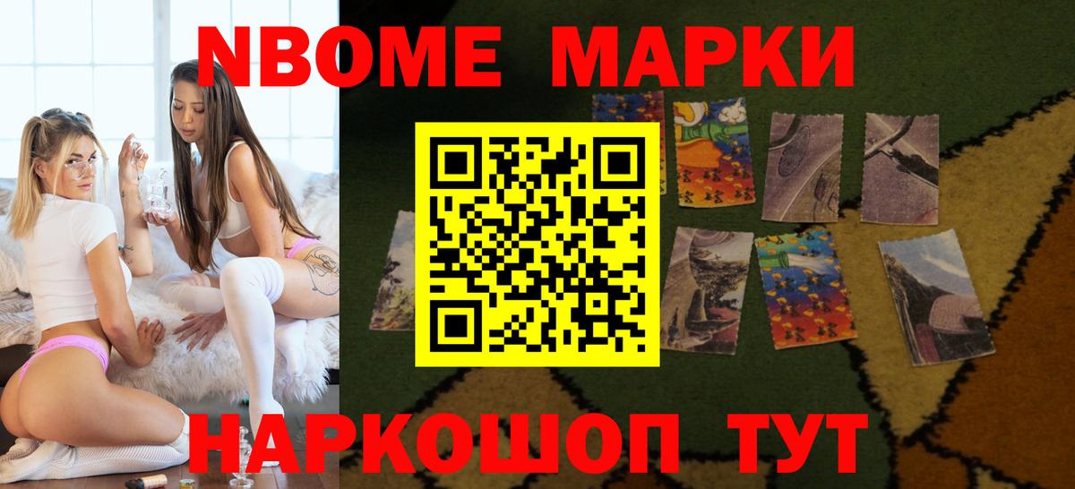 ЛСД экстази ecstasy  ЛСД экстази ecstasy  Йошкар-Ола  МЕГА   Вход с VPN 